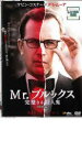 【中古】DVD▼Mr.ブルックス 完璧なる殺人鬼 特別編 レンタル落ち