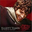 【バーゲンセール】【中古】CD▼MY KIND OF HOLIDAY JAPAN EXCLUSIVE EDITION マイ・カインド・オブ・ホリデイ ジャパン・...