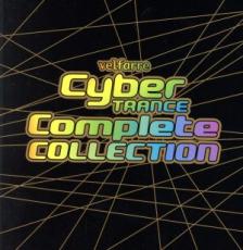 CD▼velfarre Cyber TRANCE COMPLETE COLLECTION ヴェルファーレ・サイバートランス・コンプリート・コレクション 2CD+DVD レンタル落ち