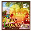 【バーゲンセール】【中古】CD▼True Lovers Sweet Reggae Trax レンタル落ち