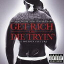 【バーゲンセール】【中古】CD▼ゲット・リッチ・オア・ダイ・トライン ミュージック・フロム・オリジナル・モーション・ピクチャー・サウンドトラック レンタル落ち