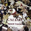 【バーゲンセール】【中古】CD▼ペイパー・タイガーズ レンタル落ち