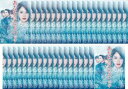 全巻セット【送料無料】【中古】DVD▼あなたはひどいです(39枚セット)第1話〜第77話 最終 字幕のみ レンタル落ち