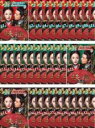全巻セット【送料無料】【中古】DVD▼扶揺 フーヤオ 伝説の皇后(33枚セット)第1話〜第66話 最終 字幕のみ レンタル落ち