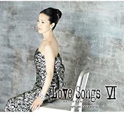 【送料無料】【中古】CD▼Love Songs VI あなたしか見えない 初回生産限定盤 レンタル落ち