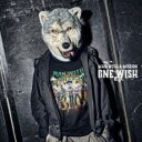 【バーゲンセール】【中古】CD▼ONE WISH e.p. 通常盤 レンタル落ち