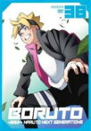 【バーゲンセール】【中古】DVD▼BORUTO ボルト NARUTO NEXT GENERATIONS 38(第152話〜第156話)▽レンタル落ち