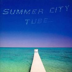 【バーゲンセール】【中古】CD▼Summer City サマーシティ レンタル落ち