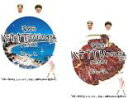【バーゲンセール】全巻セット2パック【中古】DVD▼第8回 バナナTV ハワイ編 Part2 完全版(2枚セット)1、2 レンタル落ち