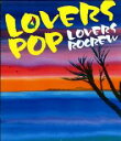 【中古】CD▼LOVERS POP レンタル落ち