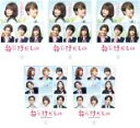 【バーゲンセール】全巻セット【送料無料】【中古】DVD▼花にけだもの(5枚セット)シーズン1、2 レンタル落ち