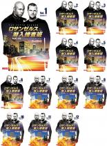 全巻セット【中古】DVD▼ロサンゼルス潜入捜査班 NCIS:Los Angeles シーズン5(12枚セット)第1話～第24話 最終 レンタル落ち