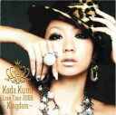 【中古】CD▼KODA KUMI LIVE TOUR 2008 Kingdom 限定版 2CD レンタル落ち