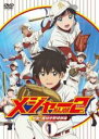 【バーゲンセール】【中古】DVD▼メジャー MAJOR 2nd セカンド 始動!風林中野球部編 1(第1話~第4話) レンタル落ち