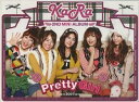 【バーゲンセール】【中古】CD▼Pret