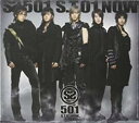 【バーゲンセール】【中古】CD▼S.T 01 Now SS501 Vol. 1 輸入盤 レンタル落ち