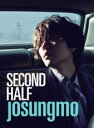 【中古】CD▼Second Half Jo Sung Mo Vol.7 