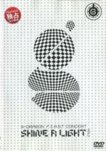 【処分特価・未検品・未清掃】【中古】DVD▼G-DRAGON ジードラゴン FIRST CONCERT SHINE A LIGHT 2【字..