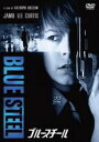 【中古】DVD▼ブルースチール HDニューマスター版