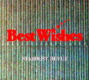 【中古】CD▼Best Wishes 2CD レンタル落ち
