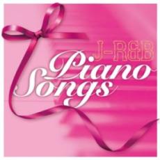 【バーゲンセール】【中古】CD▼J-R&B PIANO SONGS レンタル落ち