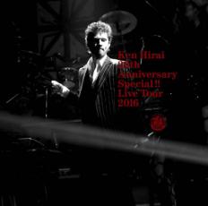 【中古】CD▼Ken Hirai 20th Anniversary Special !! Live Tour 2016 レンタル限定盤 2CD レンタル落ち