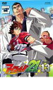 【処分特価・未検品・未清掃】【中古】DVD▼アイシールド21 VOLUME13 レンタル落ち