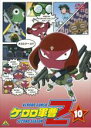 【バーゲンセール】【中古】DVD▼ケロロ軍曹 2ndシーズン 10 レンタル落ち
