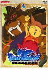 【中古】DVD▼BLUE DRAGON 6 ブルードラゴン レンタル落ち