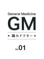 【バーゲンセール】【中古】DVD▼GM 踊れドクター 1(第1話、第2話) レンタル落ち