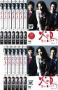 全巻セット【送料無料】【中古】DVD▼火の鳥(13枚セット)第1話〜第26話 最終 レンタル落ち