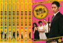 【バーゲンセール】全巻セット【中古】DVD▼無敵の新入社員(8枚セット)全巻 レンタル落ち