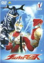 【バーゲンセール】【中古】DVD▼ウルトラマンマックス 1 レンタル落ち