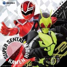 【バーゲンセール】【中古】CD▼スーパー戦隊 VS 仮面ライダー 2CD レンタル落ち