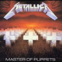 【送料無料】【中古】CD▼メタル・マスター MASTER OF PUPPETS レンタル落ち