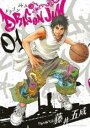 【中古】コミック▼DRAGON JAM(16冊セット)第 1〜16 巻 レンタル落ち 全16巻