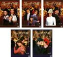 【バーゲンセール】全巻セット【送料無料】【中古】DVD▼フォーサイト家 愛とプライド(5枚セット)第1話〜第10話 最終 字幕のみ レンタル落ち