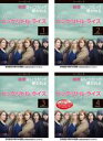 【バーゲンセール】全巻セット【中古】DVD▼ビッグ・リトル・ライズ シーズン2(4枚セット)第1話〜第7話 最終 字幕のみ レンタル落ち