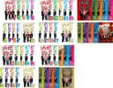 【バーゲンセール】【送料無料】【中古】DVD▼内村さまぁ〜ず(50枚セット)1〜50 レンタル落ち 全50巻