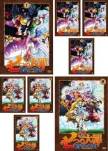 楽天遊ING長崎三重店【バーゲンセール】全巻セット【送料無料】【中古】DVD▼七つの大罪 憤怒の審判（8枚セット）第1話〜第24話 最終 レンタル落ち