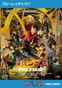 【中古】Blu-ray▼ルパン三世 THE FIRST ブルーレイディスク レンタル落ち