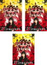【バーゲンセール】全巻セット【中古】DVD▼HKT48 トンコツ魔法少女学院(3枚セット)第1回〜第12回 最終 レンタル落ち