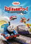 【中古】DVD▼映画 きかんしゃトーマス おいでよ!未来の発明ショー!▽レンタル落ち 3,159円