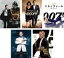 【送料無料】【中古】DVD▼007(5枚セット)カジノ・ロワイヤル、慰めの報酬、スカイフォール、スペクター、ノー・タイム・トゥ・ダイ レンタル落ち 全5巻