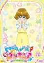 【バーゲンセール】【中古】DVD▼トロピカル~ジュ!プリキュア 10(第28話~第30話) レンタル落ち