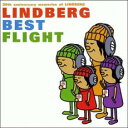 【送料無料】【中古】CD▼LINDBERG BEST FLIGHT 期間限定生産盤 2CD レンタル落ち