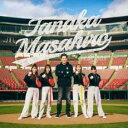 【バーゲンセール】【中古】CD▼田中将大 レンタル落ち