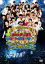 【中古】DVD▼5upよしもとカウントダウンライブinインテックス大阪2013→2014▽レンタル落ち 923円
