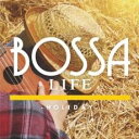 【バーゲンセール】【中古】CD▼BOSSA LIFE Holiday レンタル落ち 1