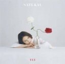 【バーゲンセール】【中古】CD▼NATURAL 通常盤 レンタル落ち